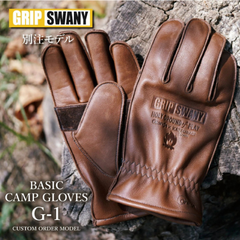 【新品未開封：Lサイズ】GRIP SWANY グリップスワニー×Orange 別注 ベーシックモデル G-1  手袋 アウトドア キャンプ グローブ