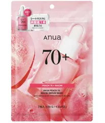 桃70ナイアシンセラムマスク / 7枚