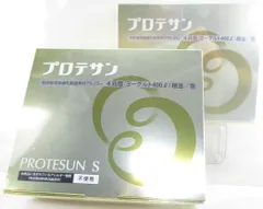 2025年最新】プロテサンsの人気アイテム - メルカリ