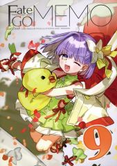 ワダアルコ FGO Fate/GOMEMO9 ワダメモ 1〜5、けもみみずぎ Fate/GOMEMO6 FGO ワダアルコ イラスト集【新品未読品・送料無料