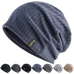 ニット帽 メンズ 春 秋 冬 ナイトキャップ ビーニー 2type 二重構造 ニットキャップ サウナハット 帽子 レディース ケア帽子 医療用帽子 ユニセックス フリーサイズ 男女兼用 柔らかい 伸縮性 シンプル 無地 daishm01