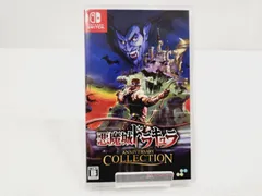 【小牧店】Switch/悪魔城ドラキュラ アニバーサリーコレクション 【PS646-2196】
