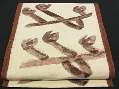 平和屋着物■六通柄袋帯　紬地　枝葉文　逸品　n-am0251