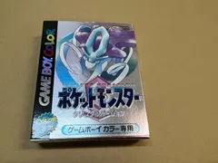 ゲームボーイカラー ポケットモンスター クリスタルバージョン