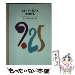 活用ＵＮＩＸ ＵＮＩＸによるデスクトップパブリッシング入門/啓学出版/アン・ニコルス・ロムト（単行本） 活用UNIX UNIXによるデスクトップパブリッシング入門/啓