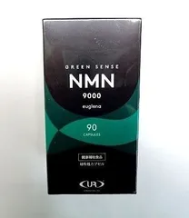 GREENSENSE NMN9000