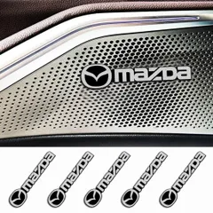 CX-4 CX-5 CX-3 CX-8 金属 アクセラ 装飾 アテンザ エンブレム スピーカーステッカー 高級感 マツダ カッコいい 5枚 (マツダ)