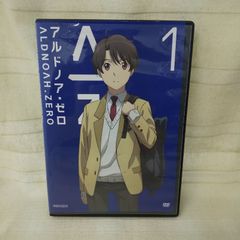 39-20592 알도노아 제로 1 렌탈 전용 중고 DVD 케이스 첨부
