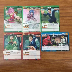 2025年最新】ミラクルバトルカードダス まとめの人気アイテム