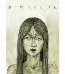 2025年最新】dim GAZETTEの人気アイテム - メルカリ