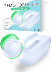 Item thumbnail for item 8eef7dd9-ac42-4ed1-8811-8ba0f2fcf700