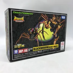 2025年最新】ブラックウィドー ビーストウォーズの人気アイテム