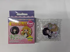 2025年最新】俺妹 黒猫 缶バッジの人気アイテム - メルカリ
