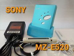 ソニー　MDウォークマン　MZ-E520　ブルー