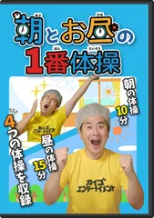 明日の教室 DVDシリーズ 7枚セット 明日の教室 DVDシリーズ 7枚セット 明日の教室 DVD