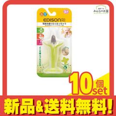 Item thumbnail for item f1370835-79d0-4511-9fb5-724cc61994b6