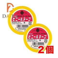 Item thumbnail for item f59eb3fc-6bc9-4489-9798-b1ba4791bb1f