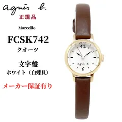 アニエスベー 腕時計 レディース FCSK742 白蝶貝 ライトゴールド ブラウン agnes b. アニエスのサムネイル