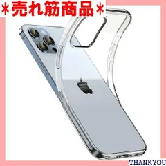 iPhone 13 Pro Max 用 ケース クリア 耐衝撃 薄型 柔軟 全面保護 軍用規格ストラップホール アイフォン13 Pro Max 用 ケース カバー TPU ソフト 透明 衝撃吸収 シリコン ソフト ワイヤレス充電 光沢感 PM-TM 1122