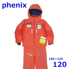 ⭐️美品⭐️phoenix⭐️フェニックス⭐️スキーウェア⭐️赤✖️ネイビー⭐️上下⭐️120⭐️ ⭐️美品⭐️phoenix⭐️フェニックス⭐️スキーウェア⭐️赤
