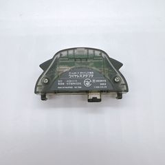 【GBA】ワイヤレスアダプター