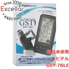 2025年最新】gst-7bleの人気アイテム - メルカリ