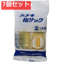 Item thumbnail for item ed5b0f47-1c70-4754-8e4c-3eb81d195177