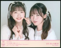 2025年最新】涼花萌 ブロマイドの人気アイテム - メルカリ