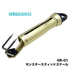 EFFEX CBR1000RR 04-07 ルーズフィットステップ - メルカリ
