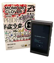 2025年最新】ウォークマン ももクロの人気アイテム - メルカリ