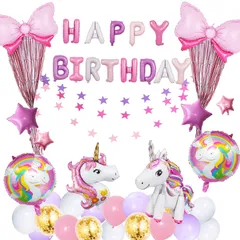 【数量限定】飾り 誕生日バルーン Happy 風船 Birthday セット パーティー 記念日 バルーン ハッピーバースデー バースデー 子供 ユニコーン birthday decorations 女の子 人気 飾り付け かわいい 誕生日 33点セット