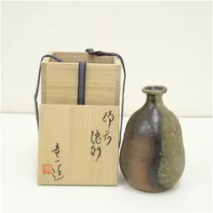 2026年最新】山本竜一の人気アイテム - メルカリ