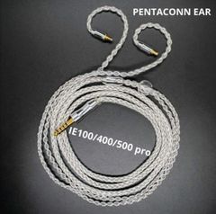 【数量限定】8コア 銀メッキ ゼンハイザー IE100/400/500 PROリケーブル 4.4mm バランスプラグ シルバー