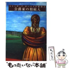 2025年最新】raleigh ベルトの人気アイテム - メルカリ 