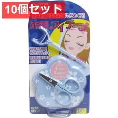 10個セット ふたえ用 アイテープ 夜用のサムネイル