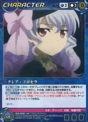 2025年最新】クルセイド アクエリオンの人気アイテム - メルカリ