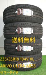 235/55R18 104V XL ARIVO ARZ5 新品 サマータイヤ 4本セット 2025年製 送料無料 235/55/18