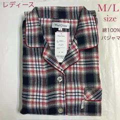 FU-325/345  Wind Chime レディース綿100%先染裏起毛ビエラパジャマ　ホワイト×コン×レッド　婦人パジャマ　上下セット　前開き  A058-01 ⑤/⑮　Mサイズ/Lサイズ