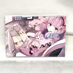 湊あくあ 誕生日記念 2020 がおう先生描き下ろし ラバーマット Amazon.co.jp: がおう先生描き下ろしラバーマット 湊あくあ 誕生