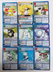 旧デジモンカード】もんざえモン ワルもんざえモン 2枚セット - メルカリ