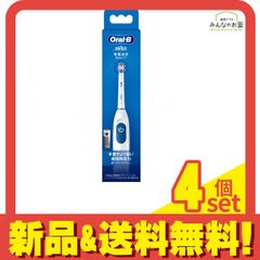 Item thumbnail for item 6523823b-8530-48e4-8b7b-22609cf343b2