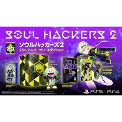 【.co.jpエビテン限定】ソウルハッカーズ2 25thアニバーサリーエディション ファミ通DXパック 3Dクリスタルセット PS5版 TシャツXL
