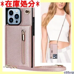 iPhone13 pro ケース ショルダー クロスボ 13proケース iPhone 13 pro ケース アイフォン13pro ケース アイフォン 13 プロ カバー アップル アイホン13プロ 携帯ケース 13プロ スマホケース 手 バー ピンク 274