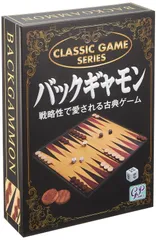 ☆1940年代＊アメリカ軍＊バックギャモン携帯ゲーム（実物）