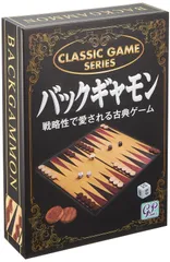 2024年最新】バックギャモン 木製の人気アイテム - メルカリ