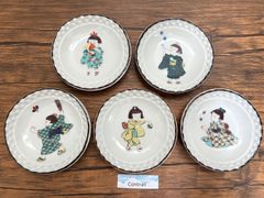 【九谷焼】3.2号皿揃 わらべ 5枚 セット 約10cm Kuwani Ware Set of 5 Small Plates Children
