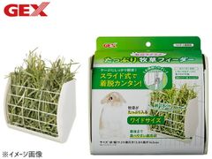 GEX 설치 편안한 목초지 피더 작은 동물 용품 식기 급수기 젝스