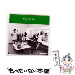 【中古】 殺人喜劇のモダン・シティ/講談社/芦辺拓 Amazon.co.jp: 殺人喜劇のモダン・シティ (講談社文庫 あ 78-2