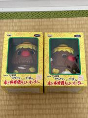 できるかな　ゴン太くん　卓上掃除機&レターオープナー