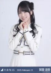 2025年最新】賀喜遥香生写真の人気アイテム - メルカリ